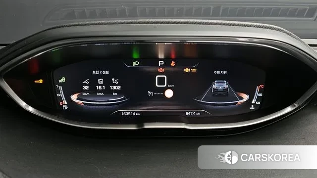 Peugeot 3008 second generation id 3748640 из Кореи 18