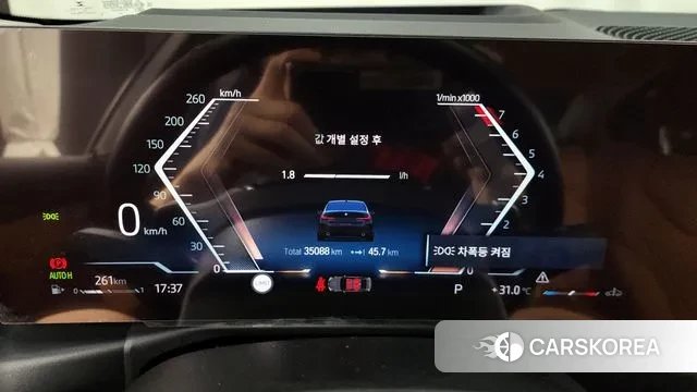 BMW 3 Series (G20) id 2974751 из Кореи 18