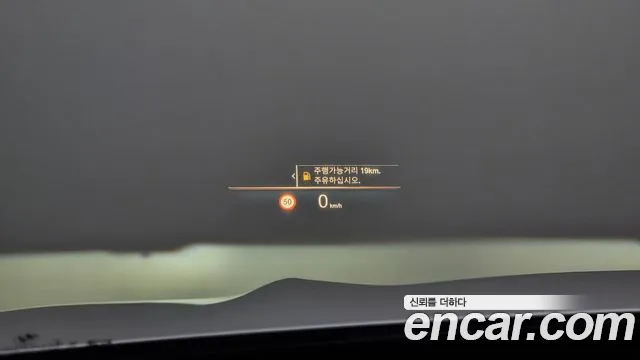 BMW X6 (G06) id 2654759 из Кореи 18