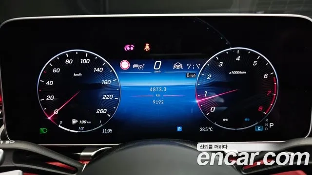 Mercedes-Benz S-Class W223 id 2943201 из Кореи 18