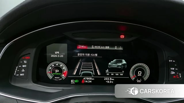 Audi A6 (C8) id 3819081 из Кореи 18