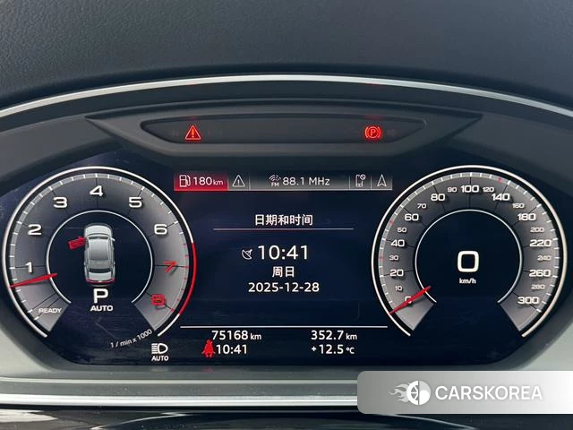 Audi A8 id 4255818 из Китая 21