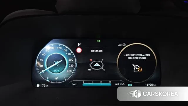 Hyundai The New Palisade id 2969034 из Кореи 18