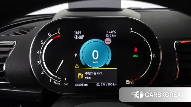 Mini Cooper Clubman id 3438401 из Кореи 18