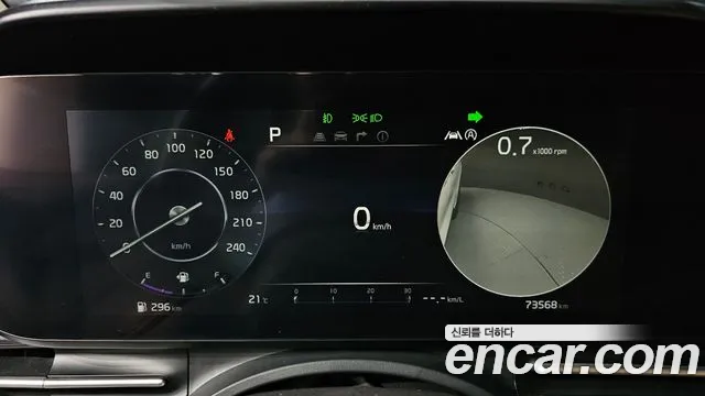 Kia Carnival 4th generation id 2670142 из Кореи 18