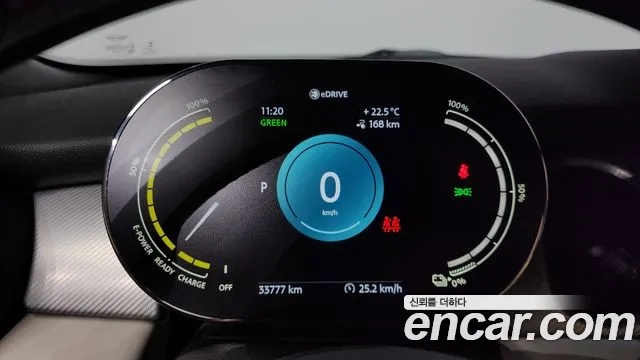 Mini Cooper Electric id 2944058 из Кореи 18