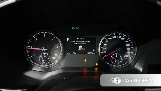 Hyundai The New Santa Fe id 4187094 из Кореи 18