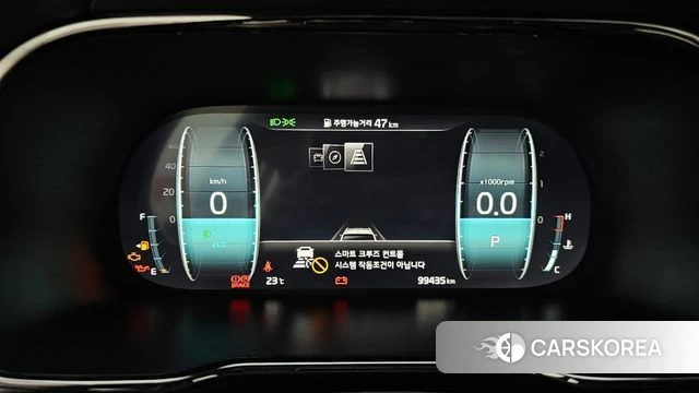 Kia Mohave Master id 4501902 из Кореи 34