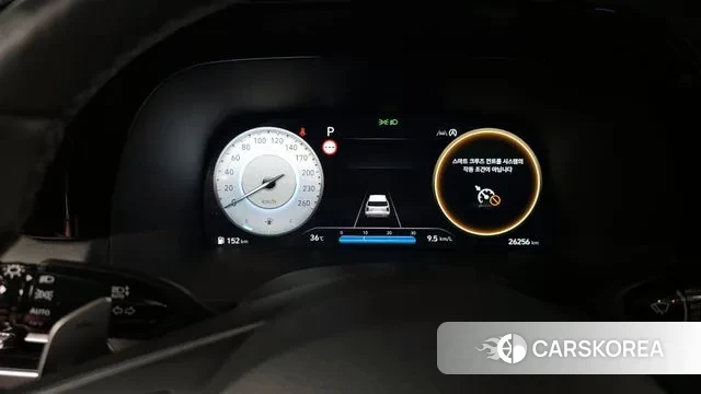 Hyundai The New Palisade id 2963720 из Кореи 18