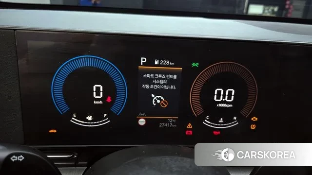 Hyundai Kona (SX2) id 3394046 из Кореи 18