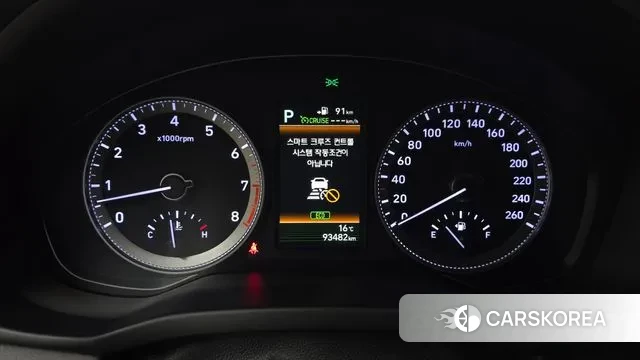 Hyundai Grandeur IG id 3408262 из Кореи 18