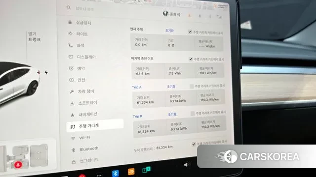Tesla Model 3 id 3417583 из Кореи 18