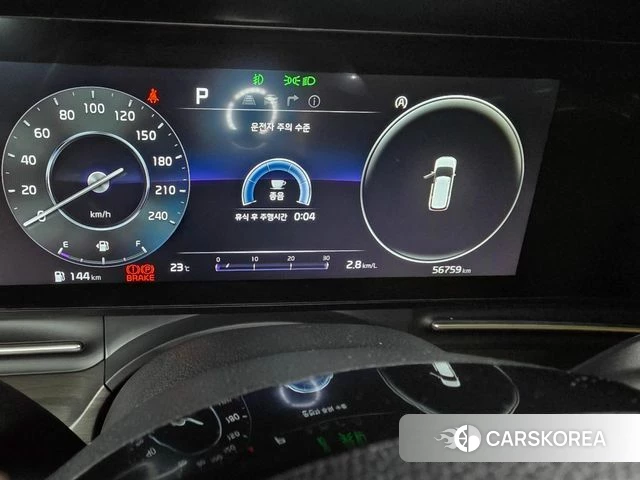 Kia Carnival 4th generation id 4309157 из Кореи 18