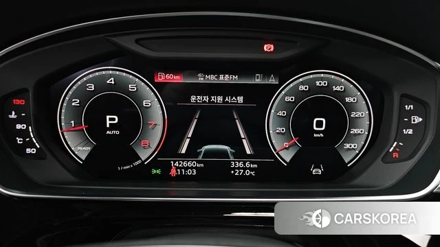 Audi A8 (D5) id 4593562 из Кореи 18