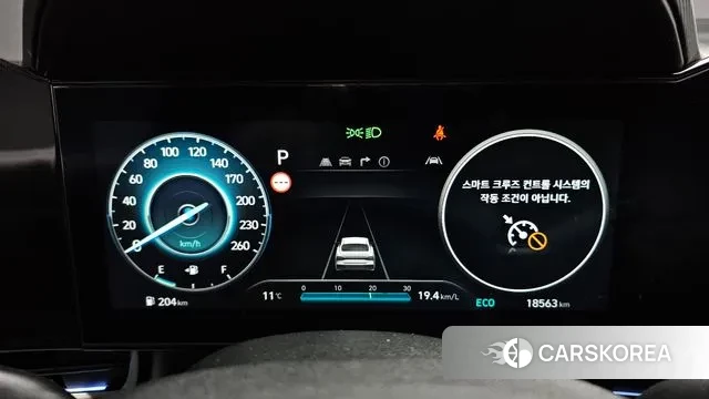 Hyundai The New Avante (CN7) id 3410172 из Кореи 18