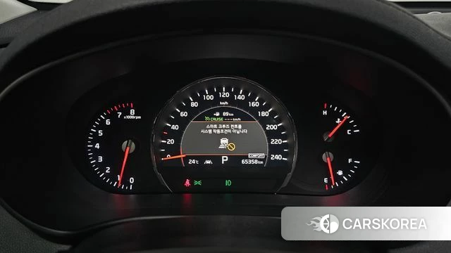 Kia The New Sorento id 4465224 из Кореи 30