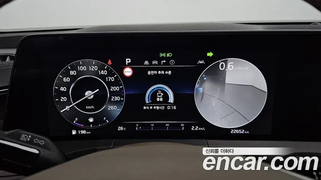 Kia K8 id 2919807 из Кореи 18