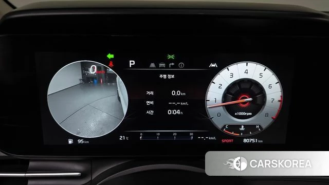 Kia Carnival 4th generation id 4315808 из Кореи 30