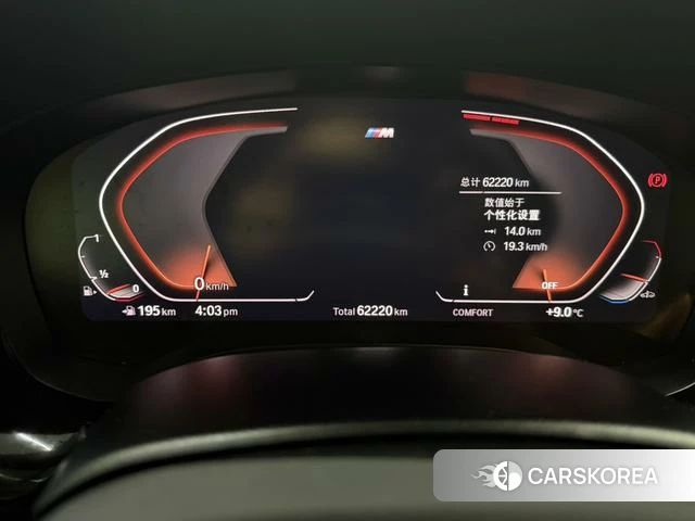 BMW 6 series GT id 4213701 из Китая 11