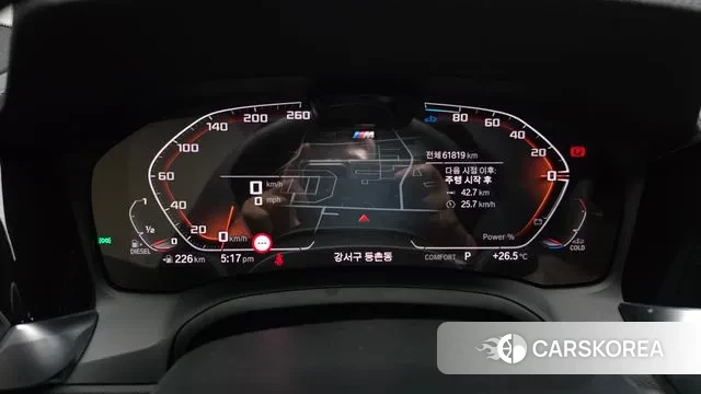 BMW 3 Series (G20) id 2984627 из Кореи 18