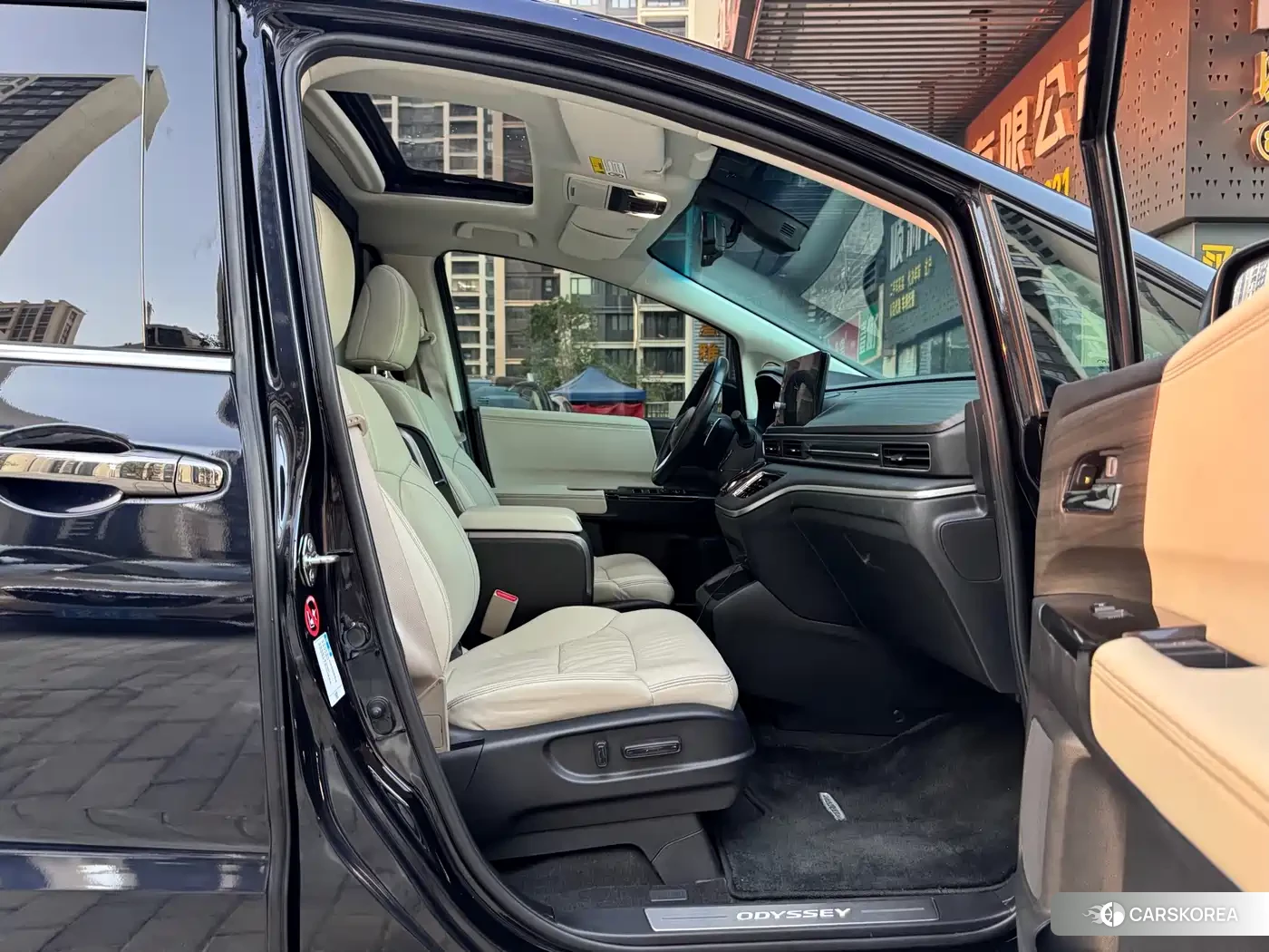 Honda Odyssey id 4538554 из Китая 8
