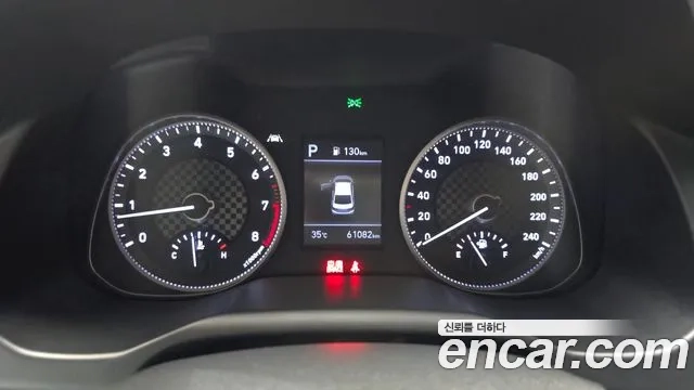 Hyundai The New Avante AD id 2917584 из Кореи 18