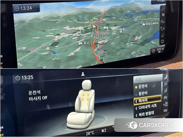 Mercedes-Benz S-Class W222 id 3412538 из Кореи 18