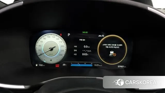 Hyundai The New Santa Fe id 3033284 из Кореи 18