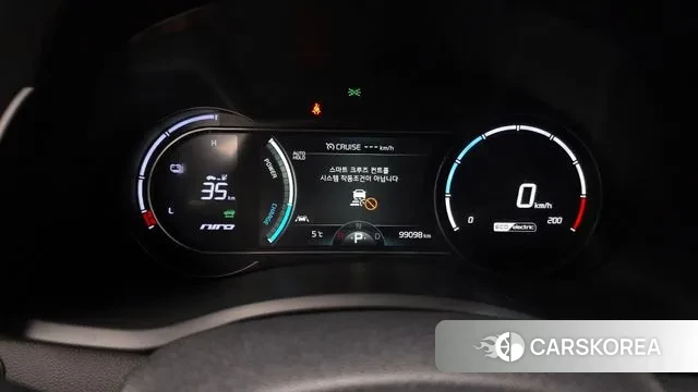 Kia Niro EV id 3592292 из Кореи 18