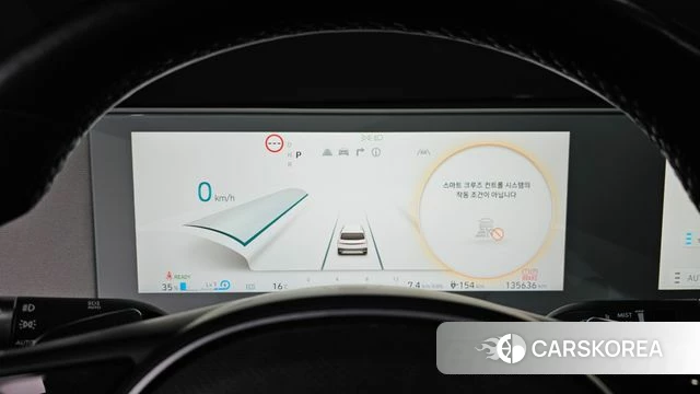 Hyundai Ionic 5 id 3859958 из Кореи 18