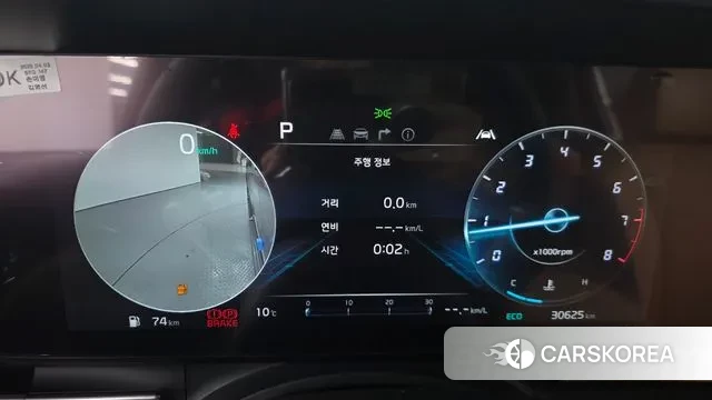 Kia Carnival 4th generation id 3426821 из Кореи 18