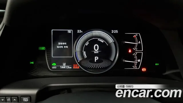 Lexus ES300h 7th generation id 2725923 из Кореи 18