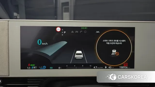 Hyundai Ionic 5 id 3681037 из Кореи 18