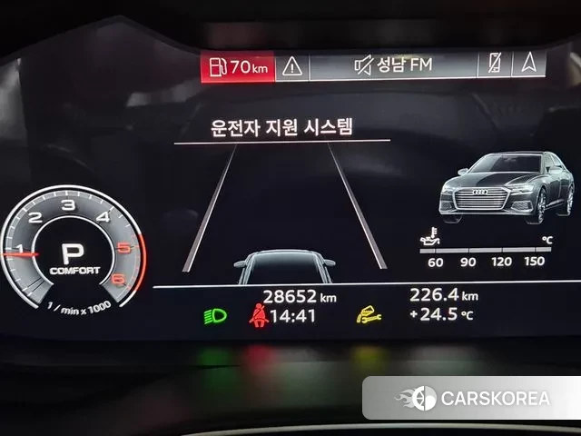 Audi A6 (C8) id 3671955 из Кореи 18