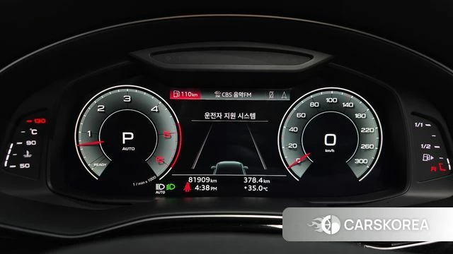 Audi Q7 (4M) id 4687934 из Кореи 31