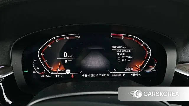 BMW 5 Series (G30) id 3060392 из Кореи 18