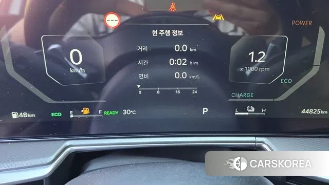 Kia The New Sorento 4th Generation id 3235761 из Кореи 18