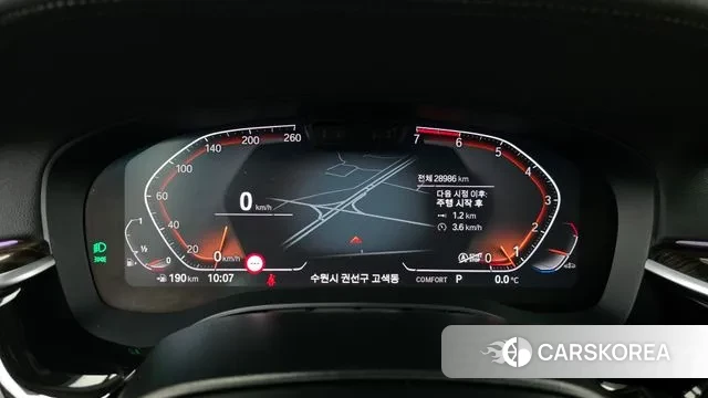 BMW 5 Series (G30) id 3432298 из Кореи 18