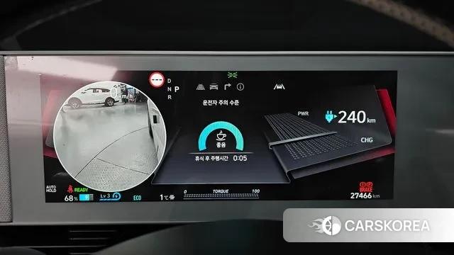 Hyundai Ionic 5 id 3610216 из Кореи 18