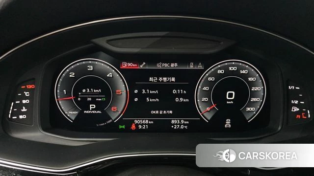 Audi Q7 (4M) id 4609884 из Кореи 32