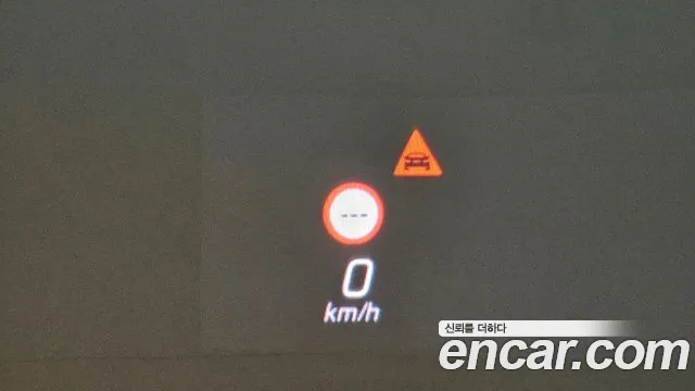 Mercedes-Benz S-Class W223 id 2690115 из Кореи 18