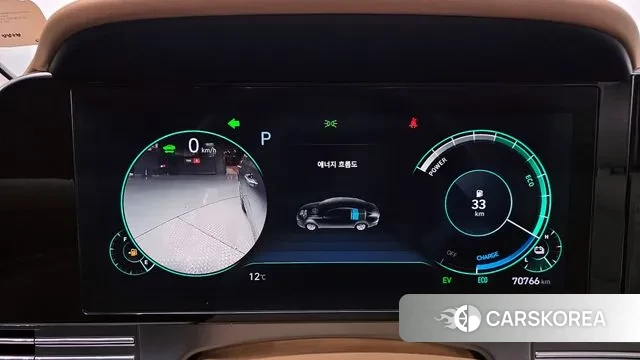 Hyundai The New Grandeur IG Hybrid id 3626479 из Кореи 18