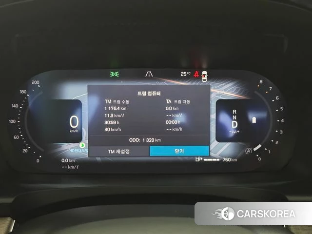 Volvo S90 id 4349070 из Кореи 18