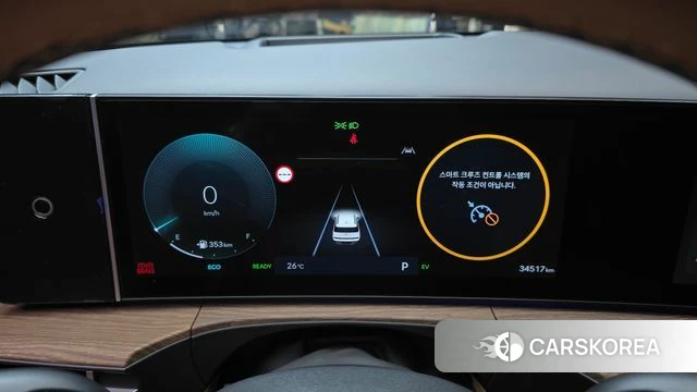 Hyundai Santa Fe (MX5) id 4442374 из Кореи 28