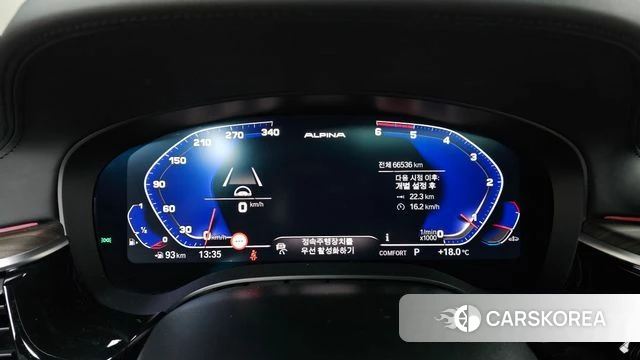 BMW 5 Series (G30) id 3942252 из Кореи 18