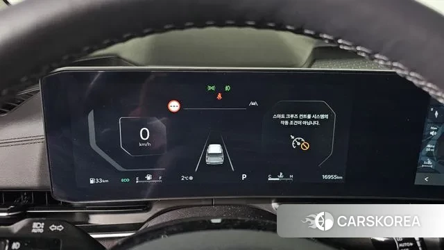 Kia The New Carnival 4th Generation id 3585593 из Кореи 18