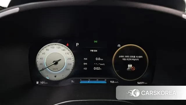 Hyundai The New Santa Fe id 3468753 из Кореи 18