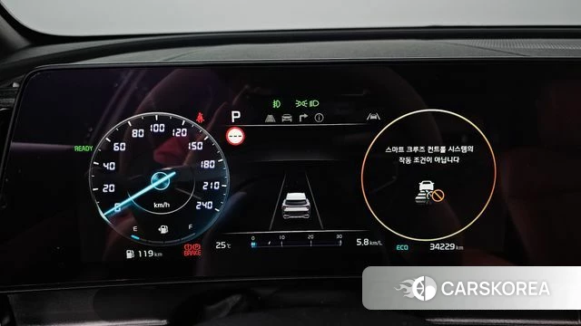 Kia Sportage 5th Generation Hybrid id 4670820 из Кореи 28