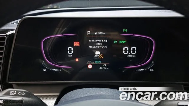 Kia Sportage 5th Generation Hybrid id 2715045 из Кореи 18