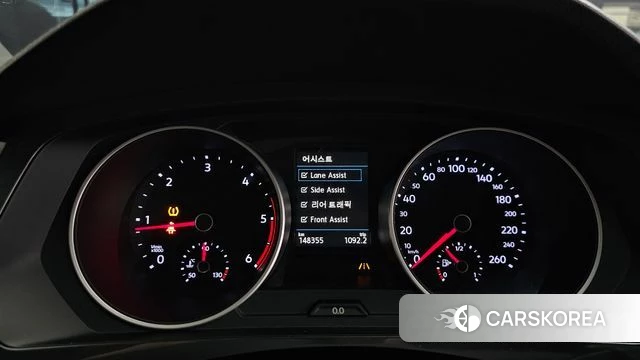 Volkswagen Tiguan second Generation id 4638207 из Кореи 18